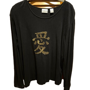 11. WOMENS CHICO’S 3/XL DETAIL TOP
